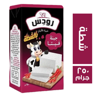 رودس جبنة فيتا بطعم الشطة - 250 جم