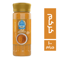 رجب العطار كركم - 100 جم