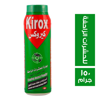 كيروكس بودرة للحشرات الزاحفة - 150 جم