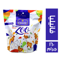 كلاسيك فود زوو ميني بسكويت بالفانيليا - 160 جم