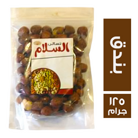 تسالي السلام بندق - 125 جم