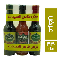 الطيبات عرض 1 دبس الرمان + 1 هوت صوص + 1 صويا صوص اكسترا - 330 مل