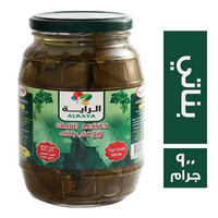 الراية ورق عنب بناتي - 900 جم