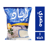 اياد ارز مصري فاخر - 1 كجم