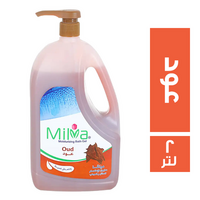 ميلفا شاور جل برائحة العود - 2 لتر