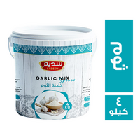 سديم توابل خلطة ثوم - 4 كجم