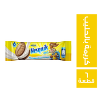 نسكويك بسكويت محشو بكريمة الحليب - 6 قطعة