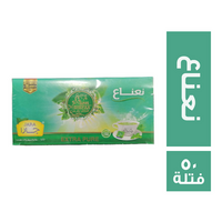 شفاء جارا نعناع اكسترا بيور - 50 فتلة