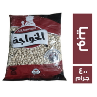 الخواجة لوبيا بلدي - 400 جم