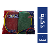 فاريكس اسفنجة ذكية - 2 قطعة