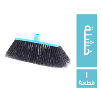 الفجر مقشة الملكة خشن - 1 قطعة