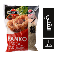 مياتا بانكو بقسماط للقلي - 1 كجم