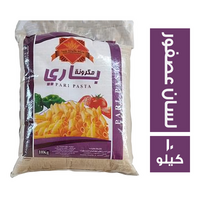 باري لسان عصفور - 10 كجم