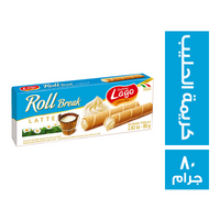 لاجو رول بريك محشو بكريمة الحليب - 80 جم