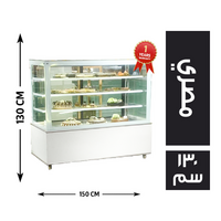 ثلاجة حلواني مربعة 150*75 مصري - 130 سم