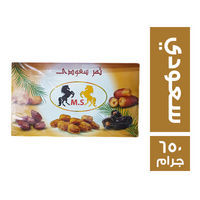 ام اس تمر سعودي رطب - 650 جم