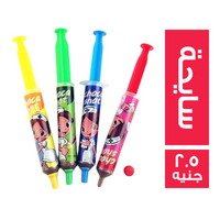 شوكا شوت شيكولاتة سايحة سرنجة - 2.5 ج