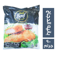 بست بيف بانيه الدجاج - 900 جم