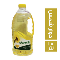 يونجا زيت دوار شمس تركي - 1.5 لتر