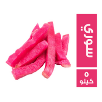 لفت سوري - 5 كجم