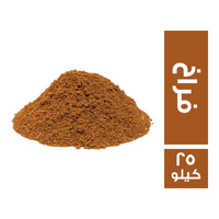 بهارات فراخ - 25 كجم