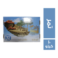 اليسر تمر مصري فاخر - 10 كجم