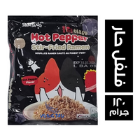 ساميانج نودلز فلفل حار - 120 جم