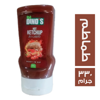 دينوس كاتشب طماطم حار - 330 جم