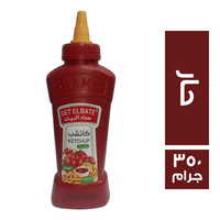 ست البيت كاتشب حار - 350 جم