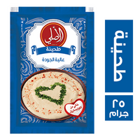الاصلي طحينة ظرف - 25 جم