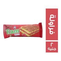 رام كيك محشو فراولة - 2 ج