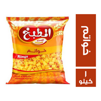 المطبخ مكرونة خواتم - 1 كجم