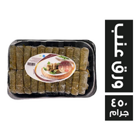 فخدة وريشة محشي ورق عنب - 450 جم