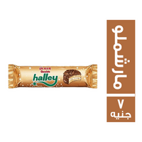 اولكر هالي بسكويت محشو مارشميلو - 7 ج