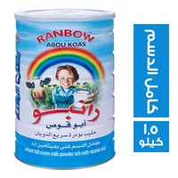 رانبو ابو قوص حليب بودرة كامل الدسم - 1.5 كجم