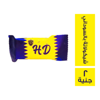 اتش دي شيكولاتة بالسوداني - 2 ج