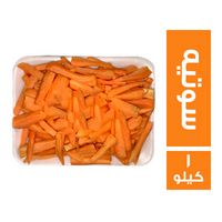 جزر سوتيه - 1 كجم