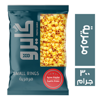 كايرو مكرونة مرمرية - 300 جرام