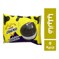 اورينو ايس كريم ساندويتش محشو فانيليا - 5 ج