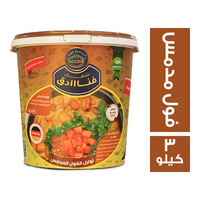 بي كوك شغل فنادق توابل الفول المدمس - 3 كجم