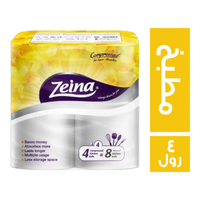 زينه مناديل مطبخ مضغوطة - 4 رول