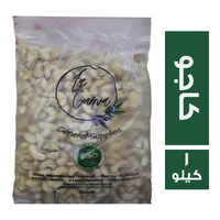 لاكورفا كاجو - 1 كجم