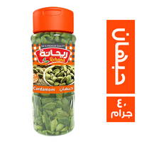 ريحانة ملاحة حبهان - 40 جم
