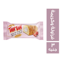 تاوتاو بوت كيك بالفراولة محشو كريمة - 3 ج