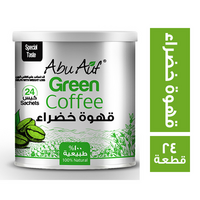 ابو عوف قهوة خضراء - 24 قطعة