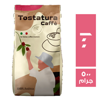 توستاتورا كوفي اسبريسو 100 اربيكا - 500 جم