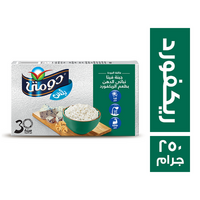 دومتي بلس جبنة بطعم الريكفورد - 250 جم