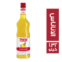 توسكي فيجنولا شراب الاناناس - 1.32 كجم