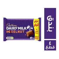 كادبوري شيكولاتة بندق 30 جم - 4 قطع