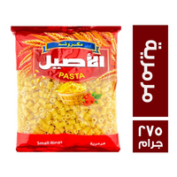 الاصيل مكرونة مرمرية - 275 جم